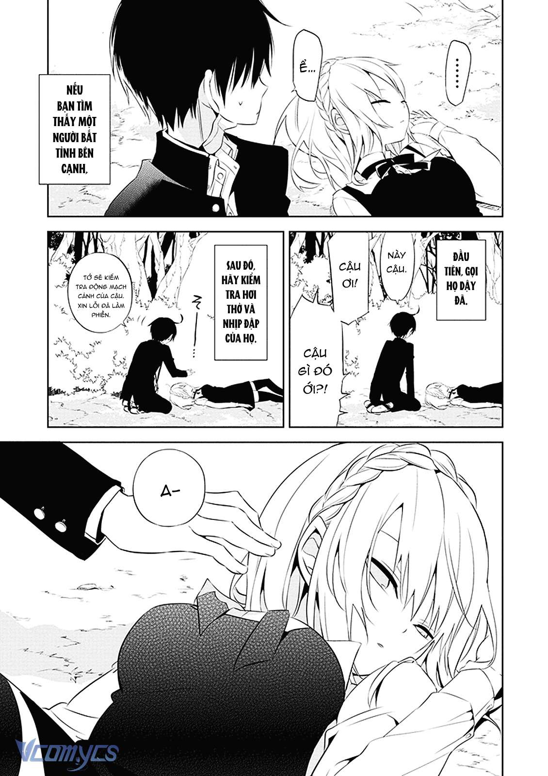 Những Kẻ Bên Trong Genome Chapter 1 - Trang 4