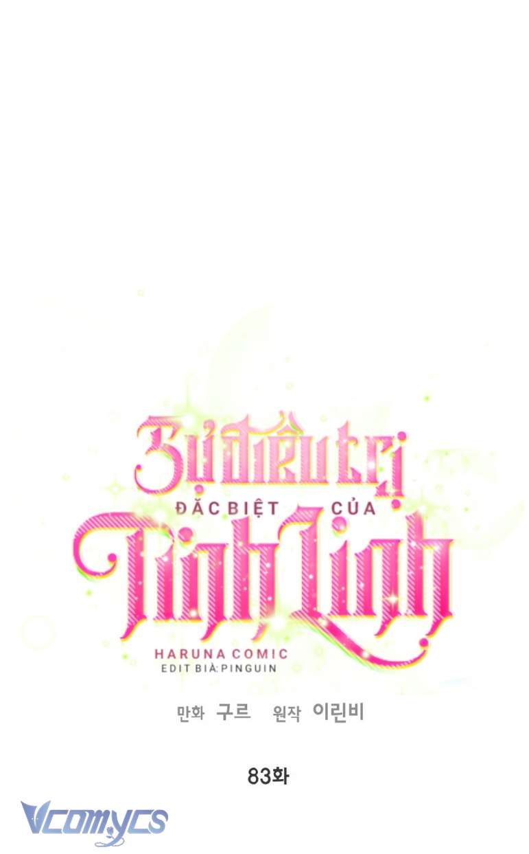 Sự Điều Trị Đặc Biệt Của Tinh Linh Chapter 83 - Trang 4