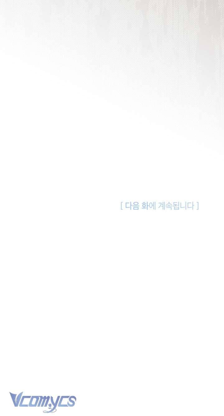 Tiếng Trống Vang Dội Chapter 22 - Trang 4