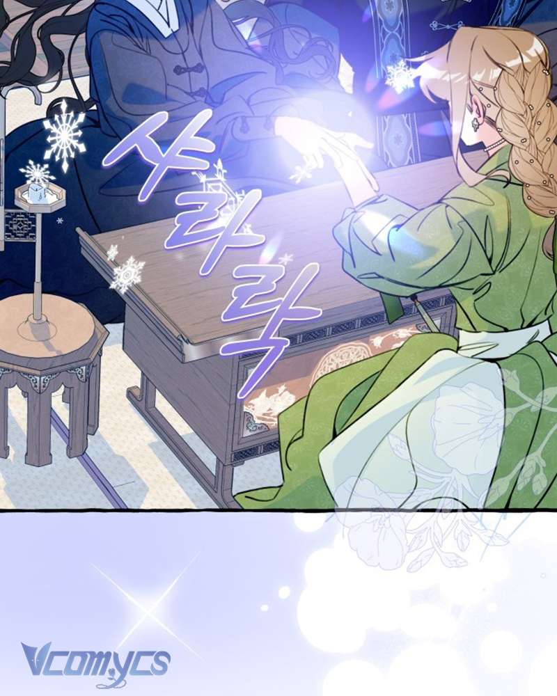 Chuyện Tình Tuyết Phương Bắc Chapter 19 - Trang 4