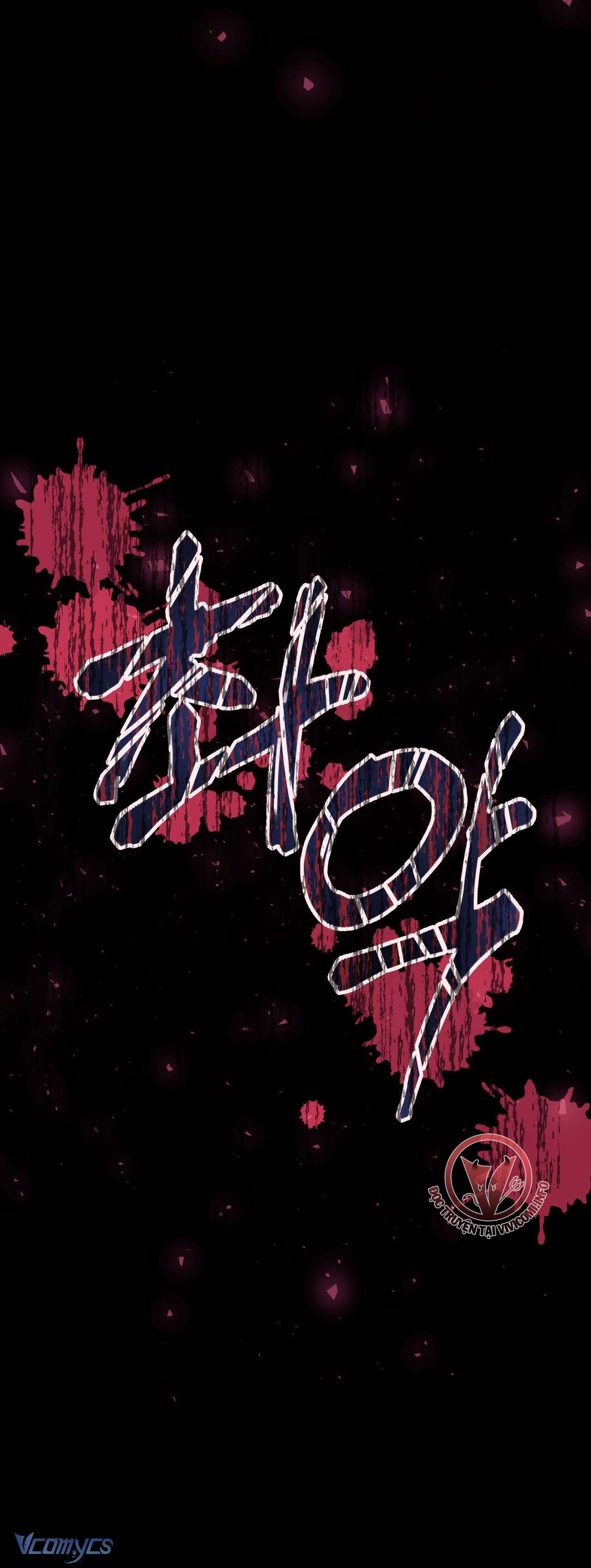 [18+] Anh Trai Đã Thay Đổi Chap 1 - Trang 2