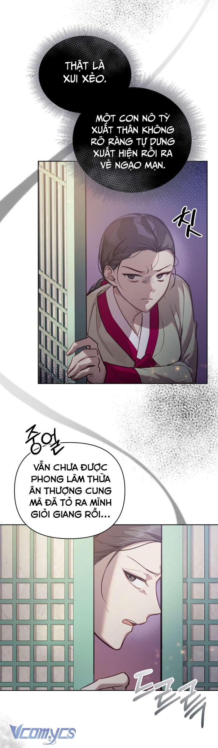 [18+] Tiết Học Bí Mật Của Trung Điện Chap 6 - Next Chap 7