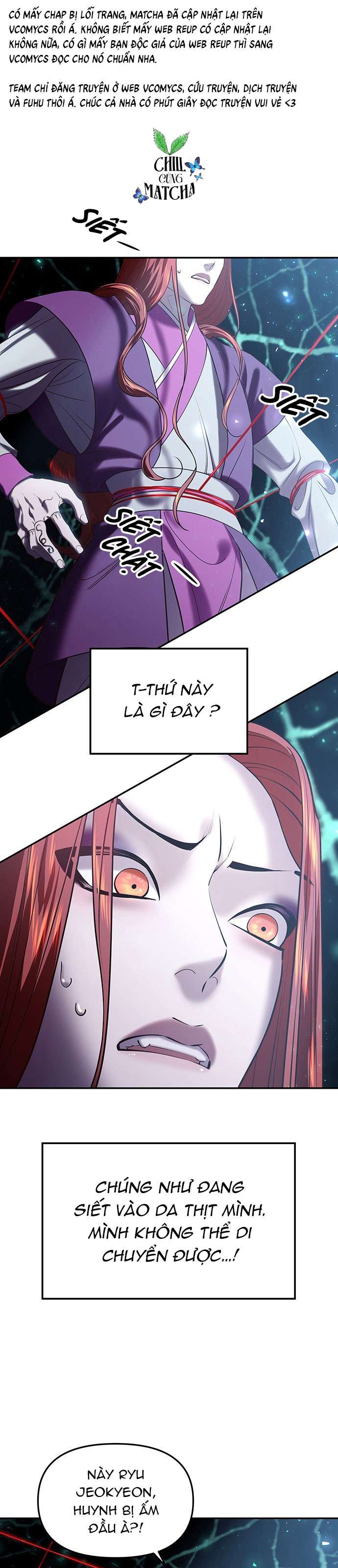 Vương Tử Huyền Bí Chapter 23 - Next Chapter 24