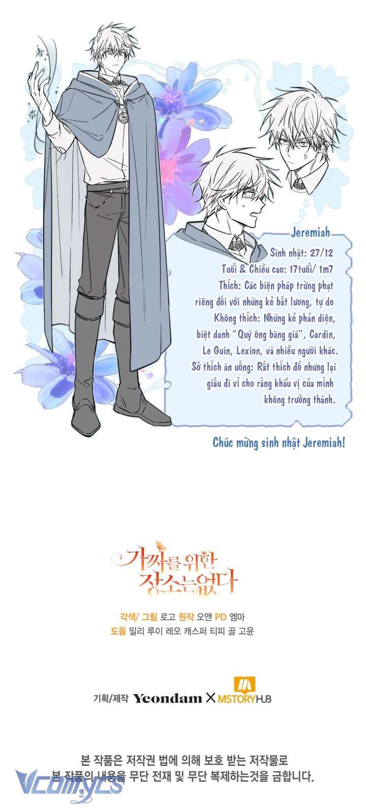 Không Có Chỗ Cho Kẻ Giả Mạo Chap 47 - Trang 2