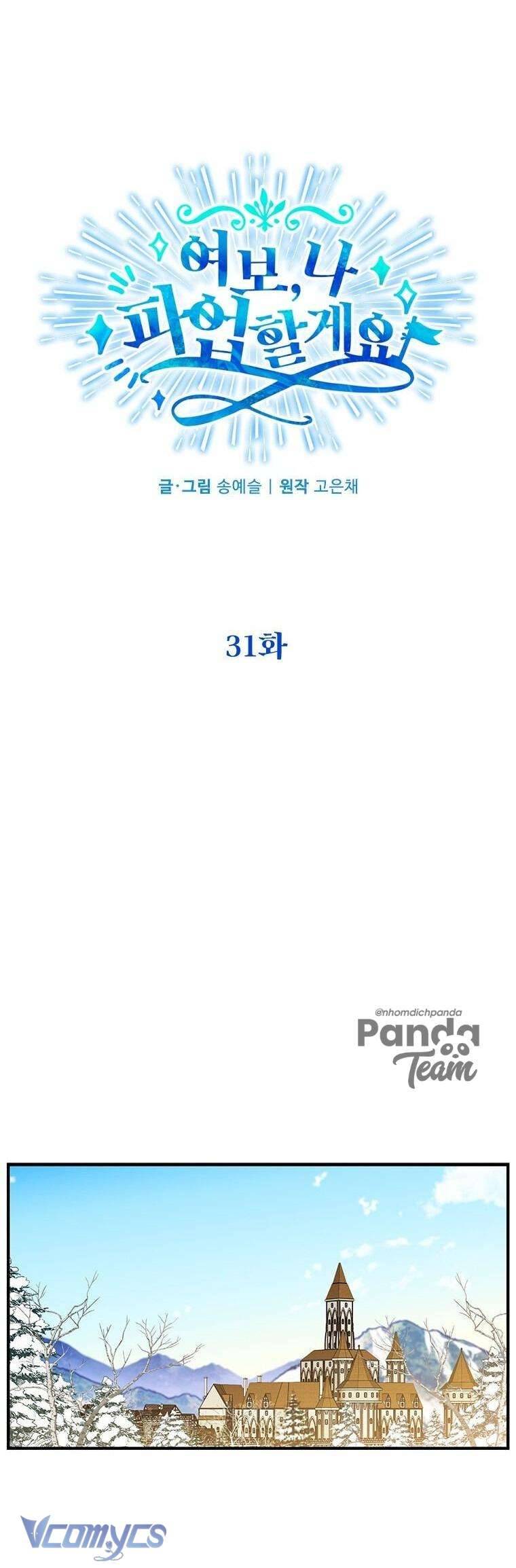 Chồng Yêu, Tôi Đây Bãi Công! Chap 31 - Next Chap 32