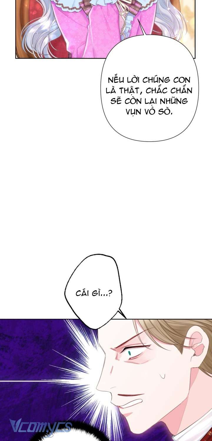 Người Anh Trai Mạnh Nhất Của Tôi Đã Mất Trí Nhớ Chap 19 - Trang 4