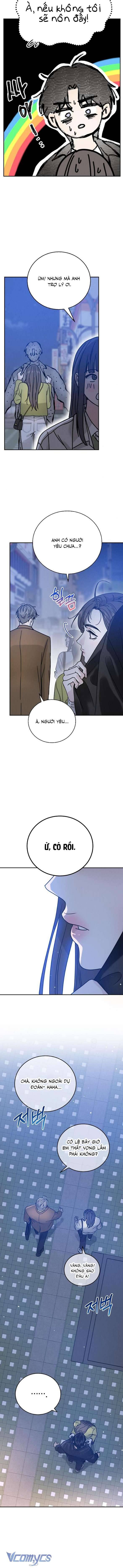 Thuyết Tình Yêu Ích Kỷ Chapter 4 - Trang 4