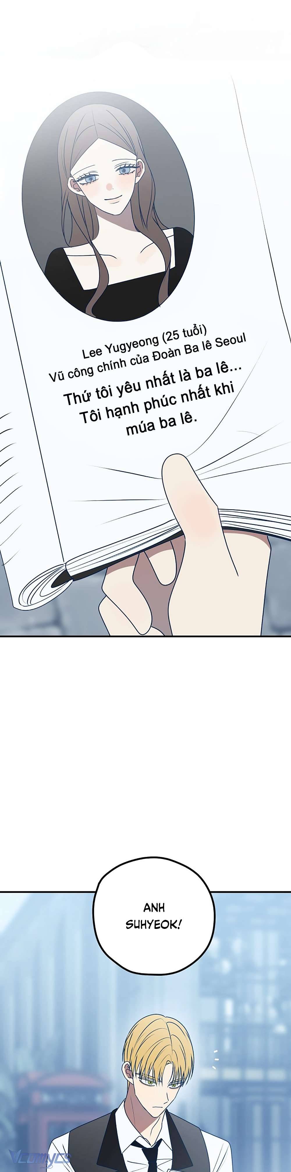 Kẻ Rác Rưởi Không Đáng Được Yêu Chapter 92 - Trang 4