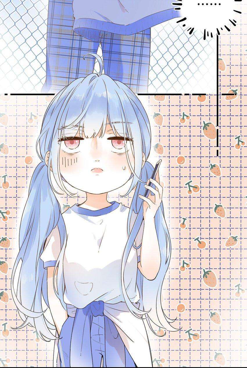 Ánh Sao Phiêu Linh Trong Nước Chapter 24 - Next Chapter 25