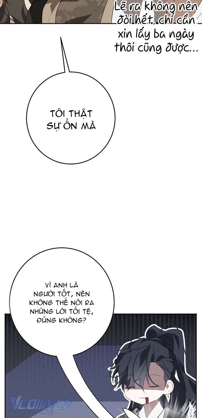 Liệu Tôi Có Thể Tránh Né Số Phận Này Dù Chỉ Một Chút ? Chap 2 - Trang 2