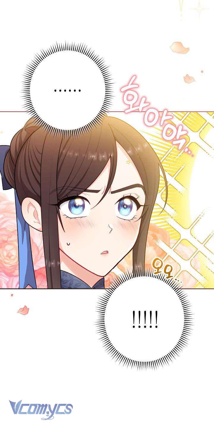 Hầu Gái Độc Quyền Của Hoàng Hậu Phản Diện Chapter 8 - Trang 4