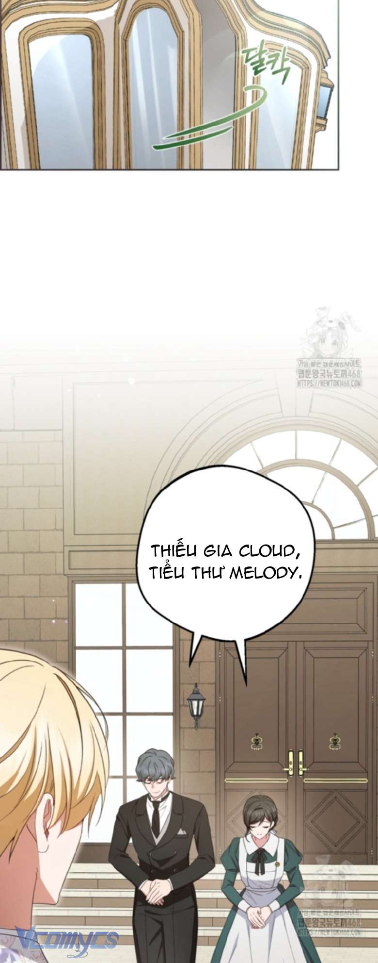 Được Yêu Thương Mà Còn Ngại Ngùng Sao! Chapter 81 - Trang 4