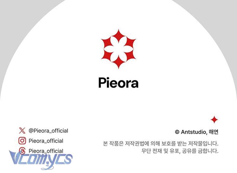 Hầu Gái Độc Quyền Của Hoàng Hậu Phản Diện Chapter 30 - Trang 4