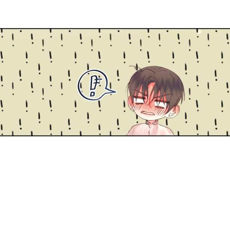 Siren: Trở Thành Gia Đình Của Nhân Vật Phản Diện Chapter 43 - Next Chapter 44