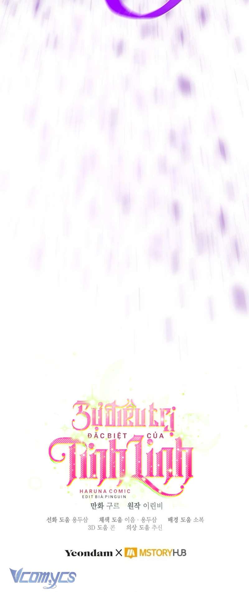 Sự Điều Trị Đặc Biệt Của Tinh Linh Chap 99 - Trang 2