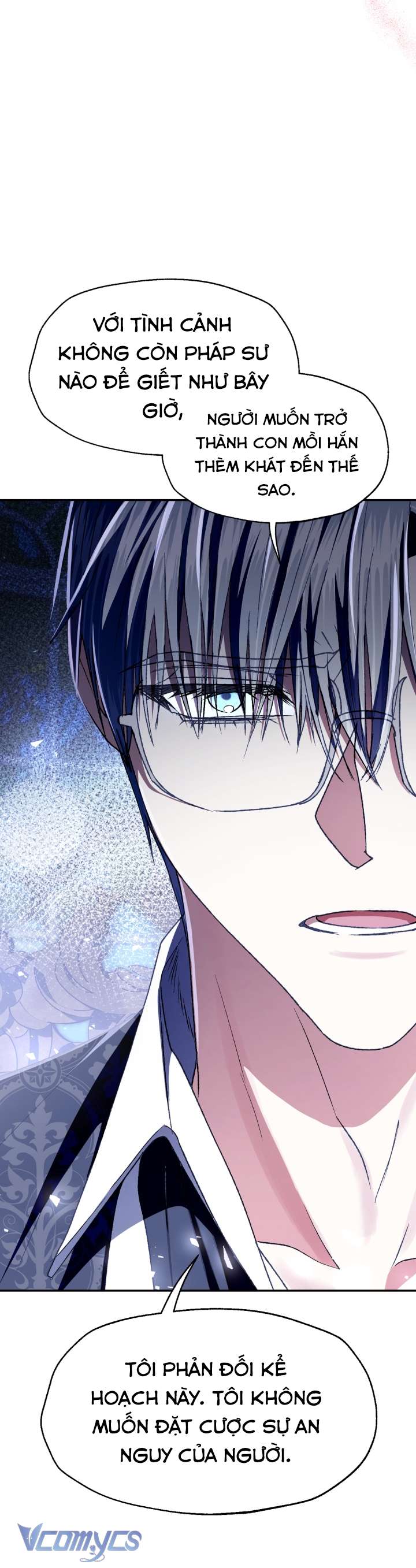 Cha À, Con Không Muốn Kết Hôn Đâu Chap 103 - Trang 2