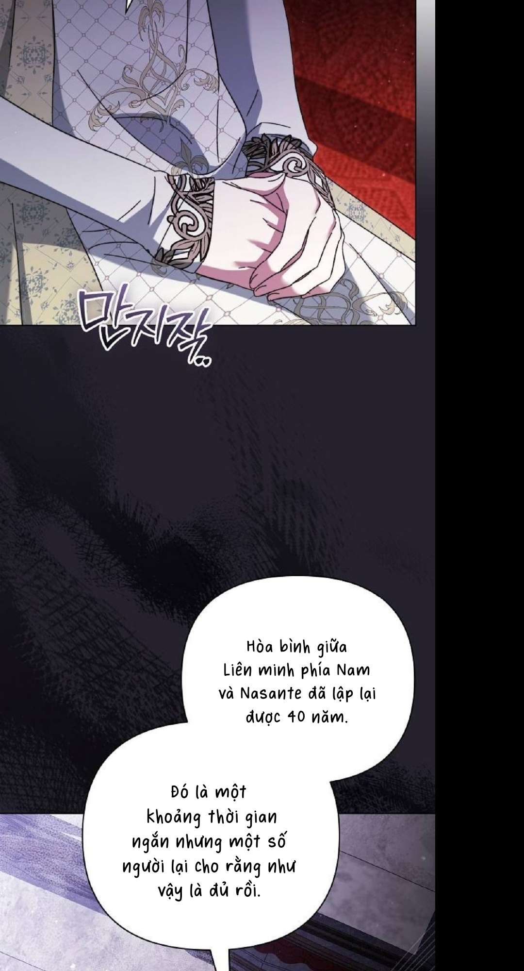 Dành Cho Nàng Juliet Xinh Đẹp Chapter 4 - Trang 4