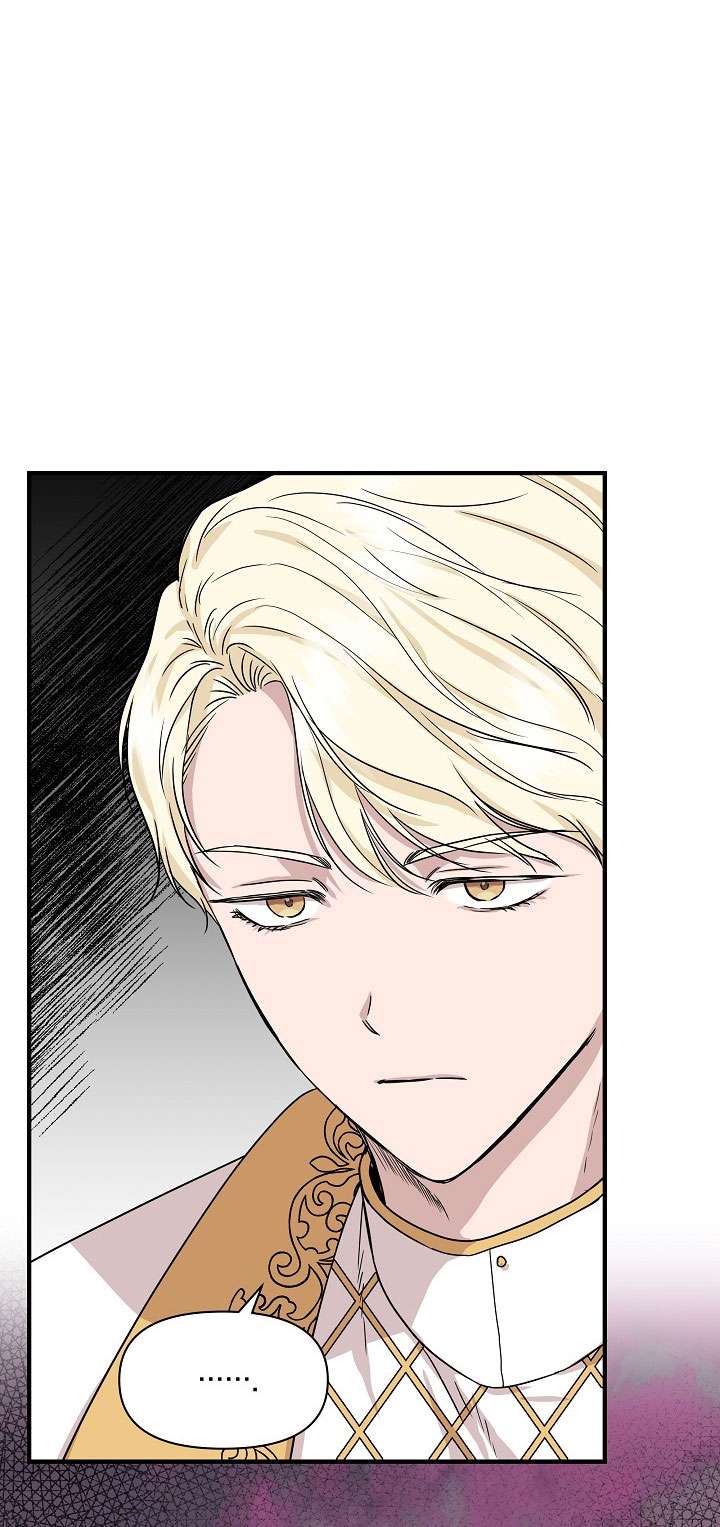 Tôi Không Phải Là Cinderella Chapter 16 - Trang 4