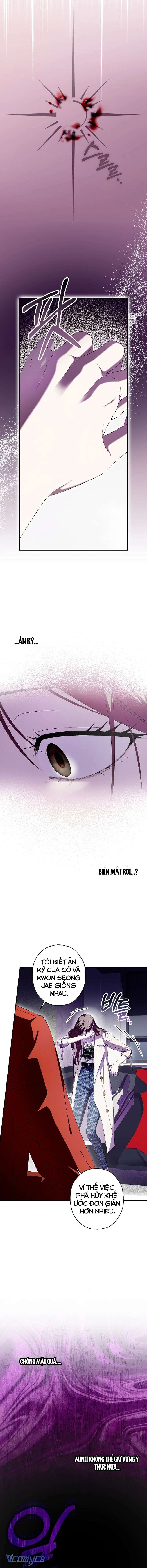 Chuỗi Thức Ăn Chap 48 - Next Chap 49