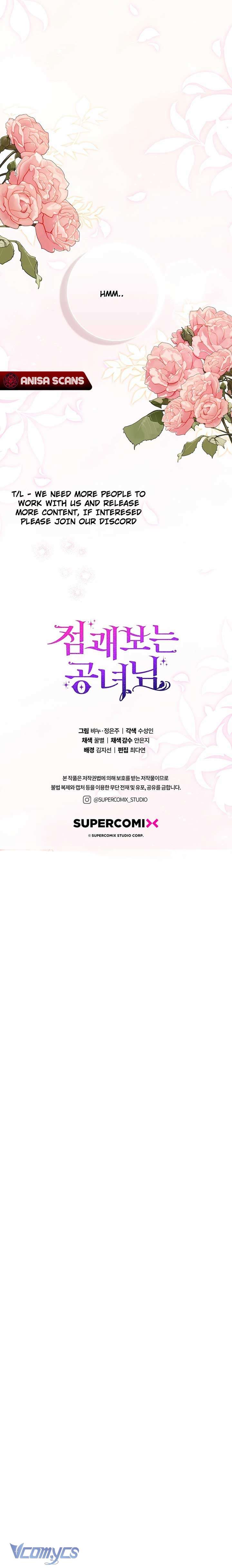 Nàng Công Chúa Tiên Tri Chap 88 - Trang 4