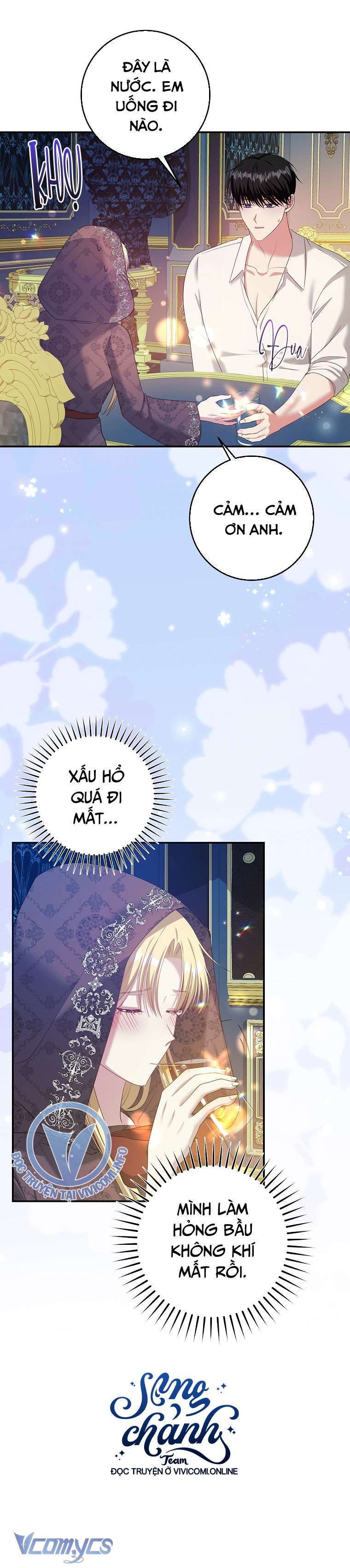 [18+] Phương Pháp Gia Hạn Hợp Đồng Hôn Nhân Chap 36 - Trang 2