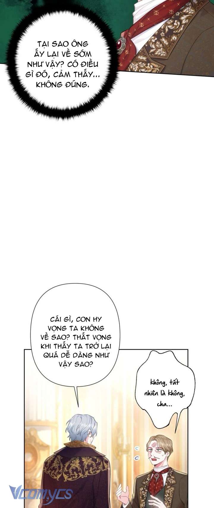 Người Anh Trai Mạnh Nhất Của Tôi Đã Mất Trí Nhớ Chap 14 - Trang 4