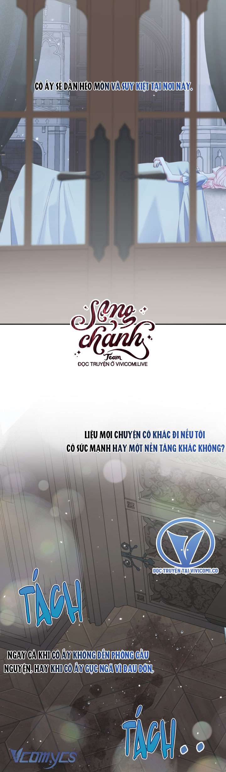 Siren: Trở Thành Gia Đình Của Nhân Vật Phản Diện Chapter 123 - Trang 3