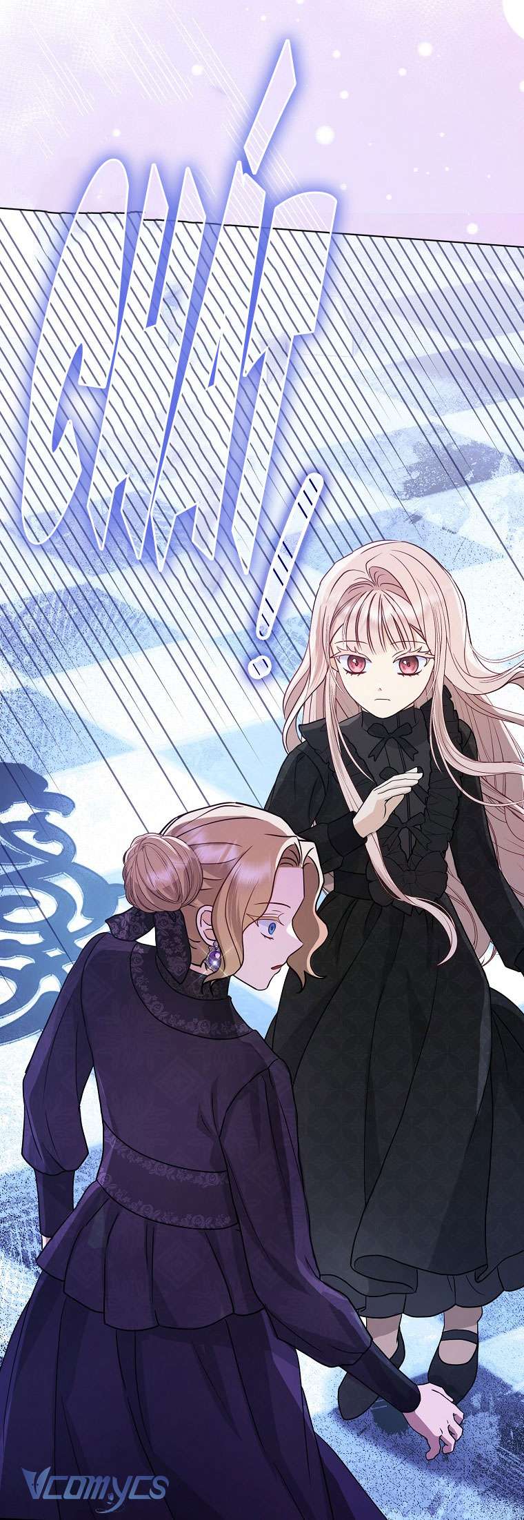 Nhân Vật Phản Diện Đều Thích Tôi Chapter 2 - Next Chapter 3