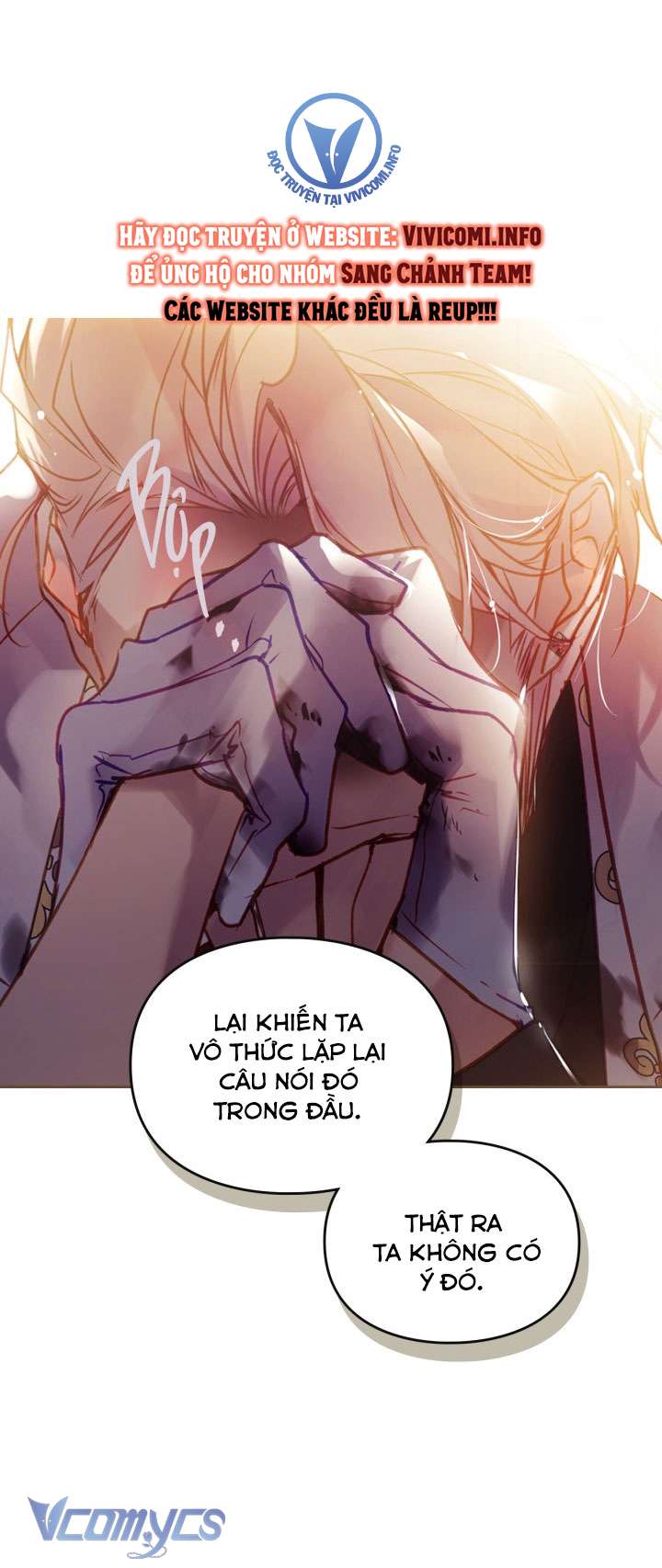 Kết Cục Của Nhân Vật Phản Diện Chỉ Có Thể Là Cái Chết Chapter 160 - Trang 4