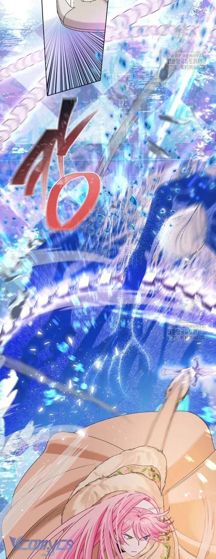 Sự Điều Trị Đặc Biệt Của Tinh Linh Chapter 92 - Trang 4