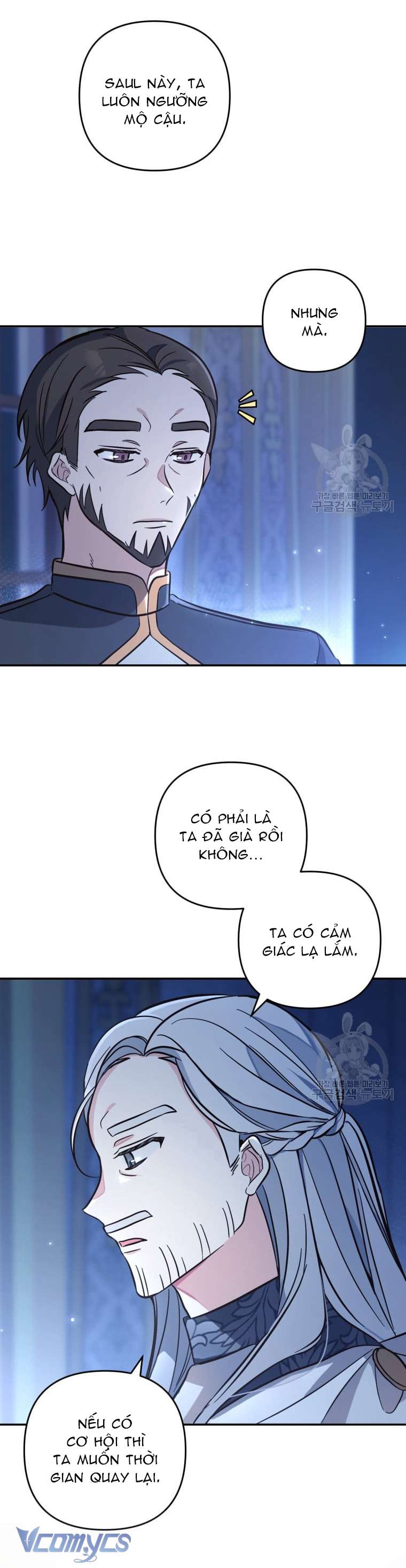 Lần Đầu Thấy Phản Diện Đáng Yêu À? Chap 6 - Next Chap 7