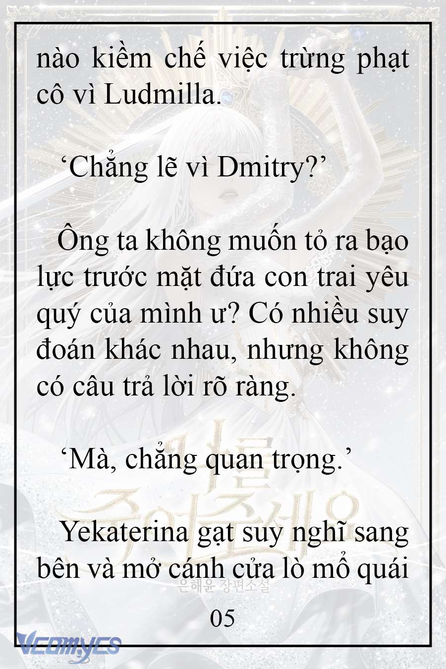 [Novel] Xin Hãy Giết Tôi Chap 7 - Trang 2