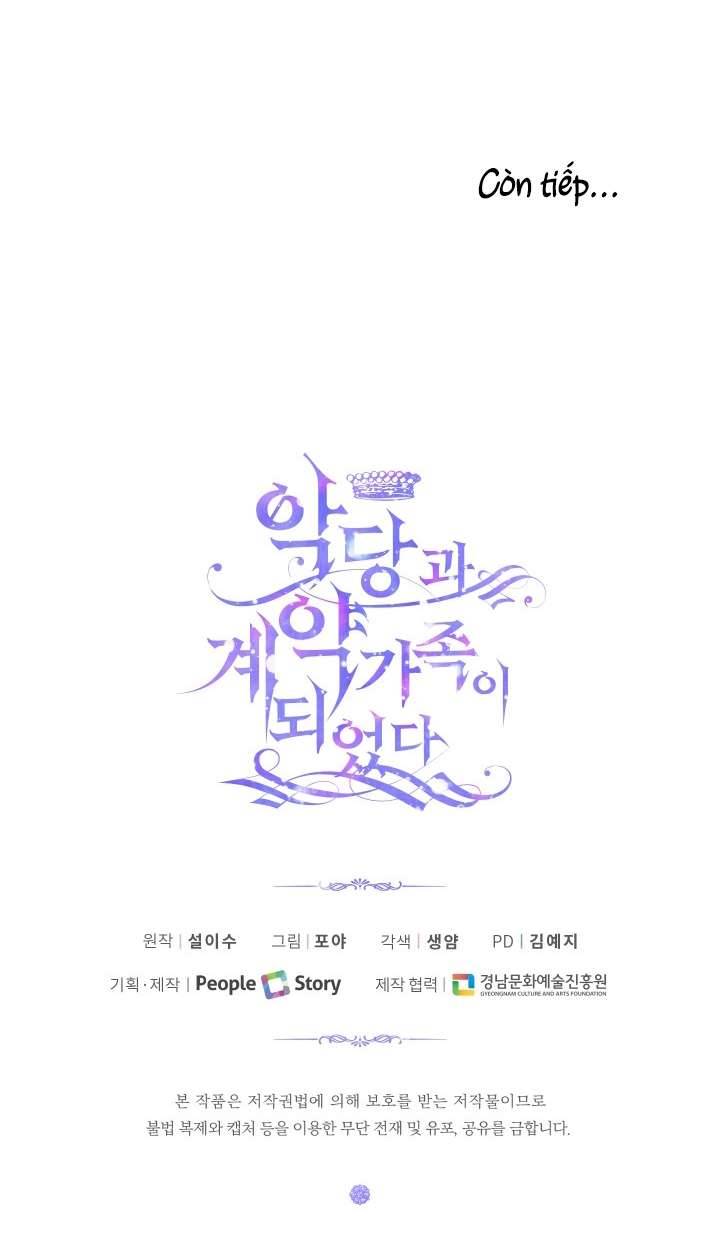 Siren: Trở Thành Gia Đình Của Nhân Vật Phản Diện Chapter 2 - Next Chapter 3