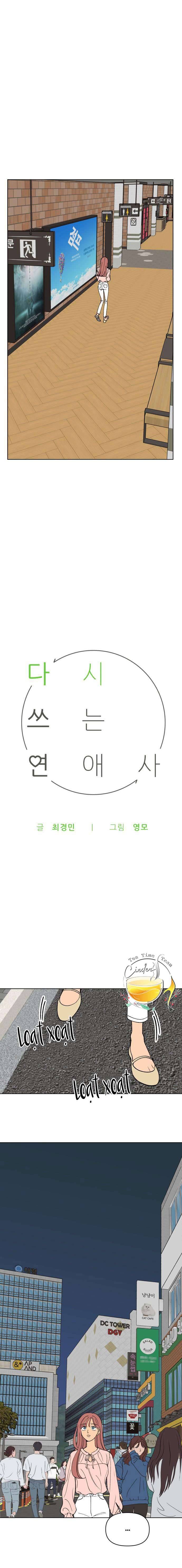 Tình Xưa Viết Lại Chapter 9 - Trang 4