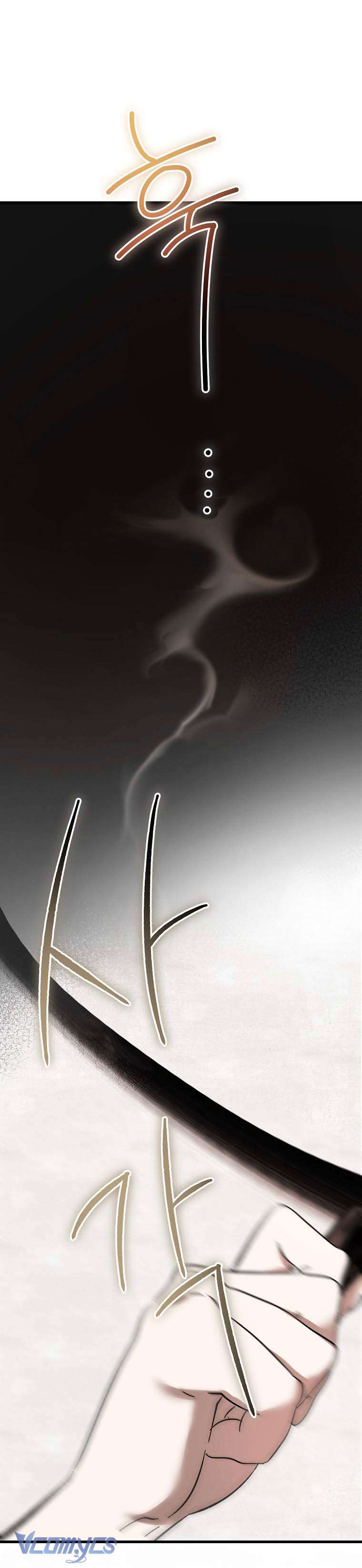 Ác Quỷ Nuôi Dưỡng Tiểu Thư Chapter 18 - Trang 4