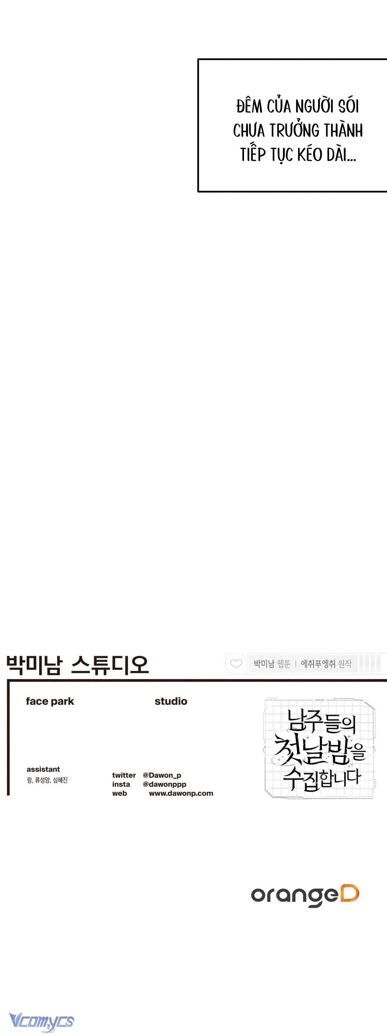 Thu Thập Đêm Đầu Tiên Của Các Nam Chính Chap 12 - Next Chapter 12.1