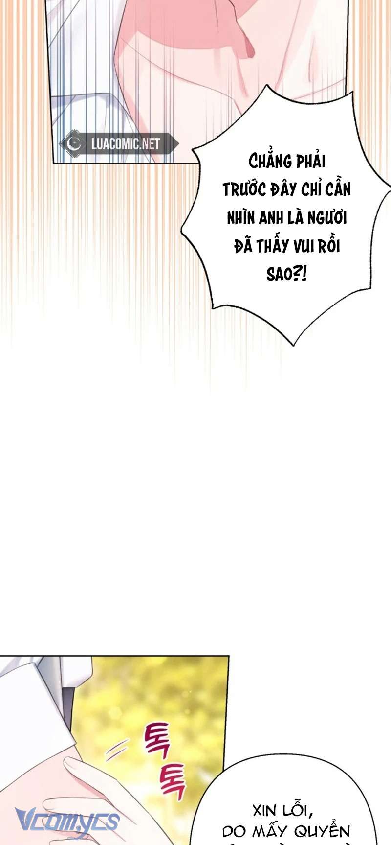 Người Anh Trai Mạnh Nhất Của Tôi Đã Mất Trí Nhớ Chap 21 - Next Chap 22