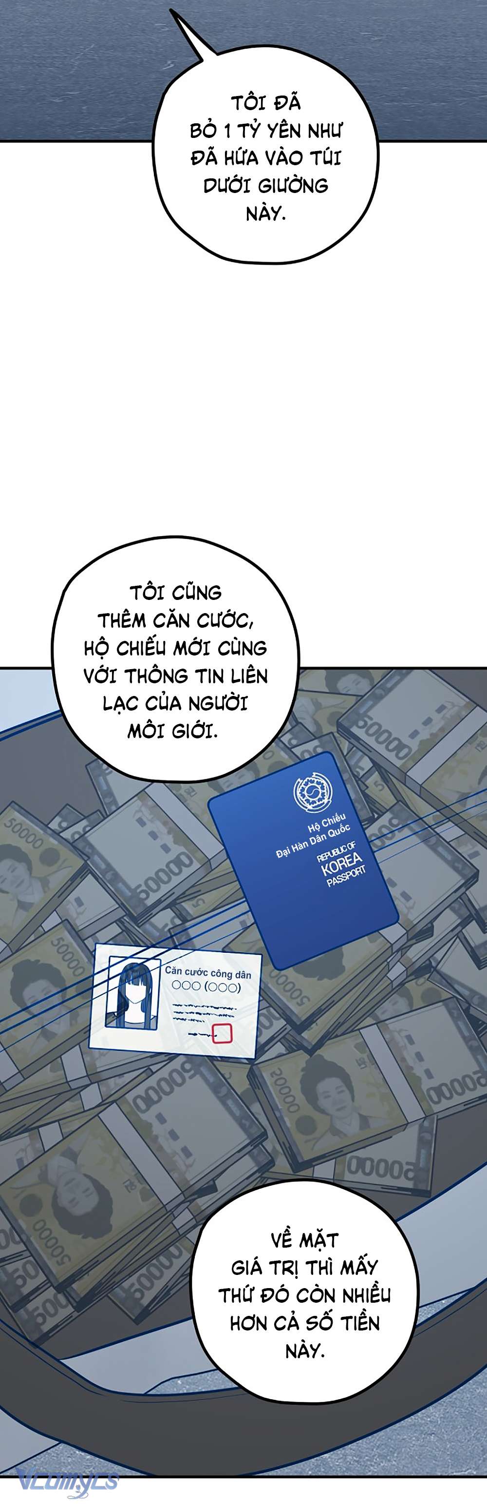 Kẻ Rác Rưởi Không Đáng Được Yêu Chapter 69 - Trang 4