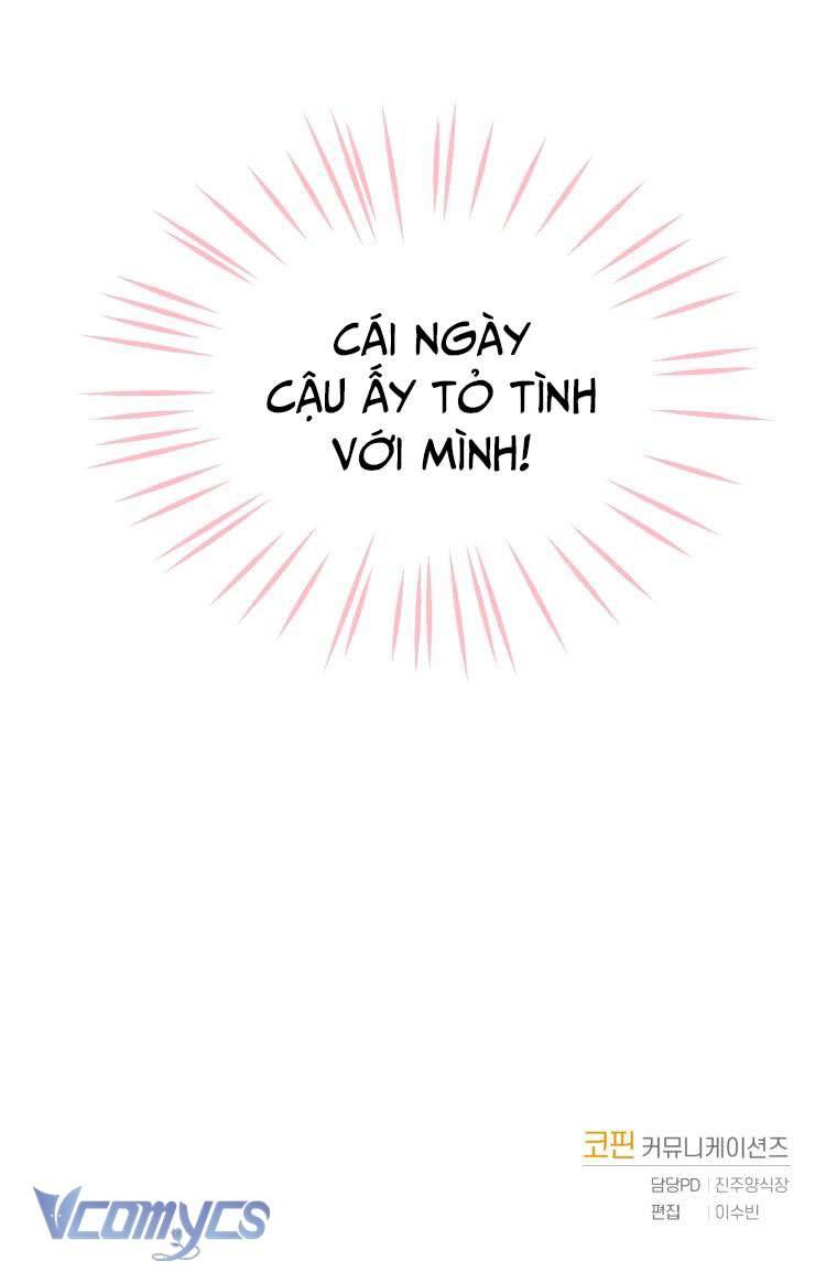 Điều Ước Sao Băng Chap 3 - Trang 4