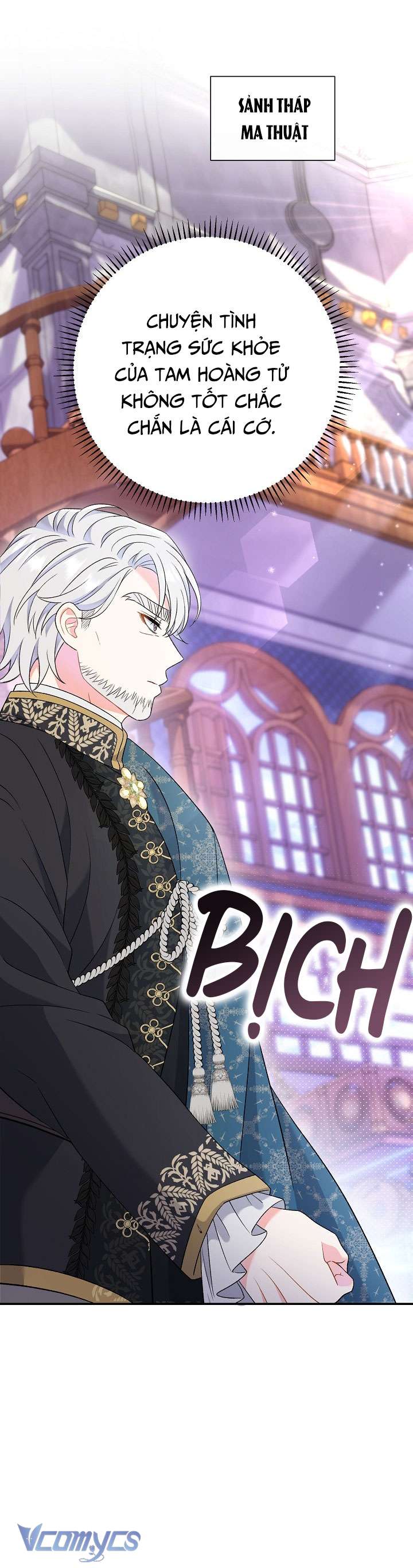 Người Xem Mắt Của Ác Nữ Quá Hoàn Hảo Chapter 15 - Trang 4