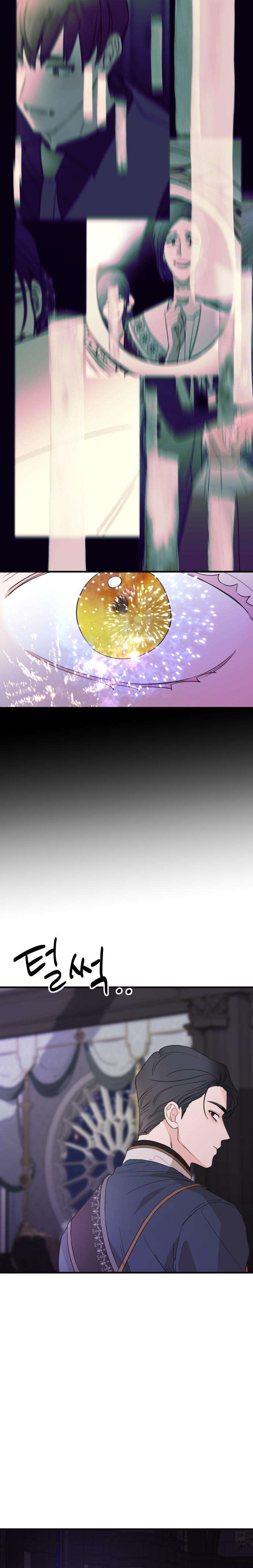 Gia Đình Chồng Quá Ám Ảnh Bởi Tôi Chap 28 - Trang 2