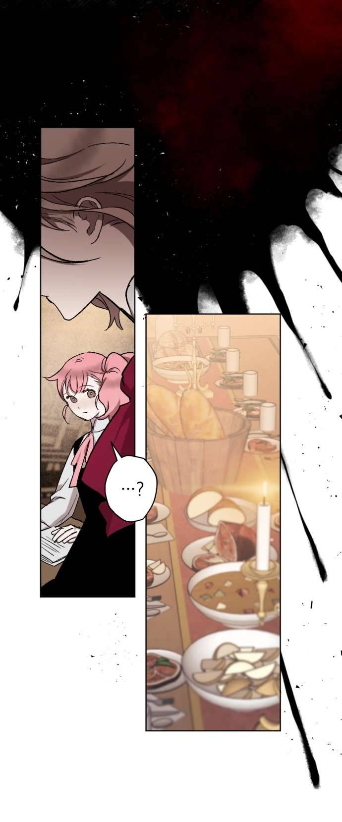 Lời Thú Nhận Của Chúa Tể Bóng Tối Chap 13 - Trang 4