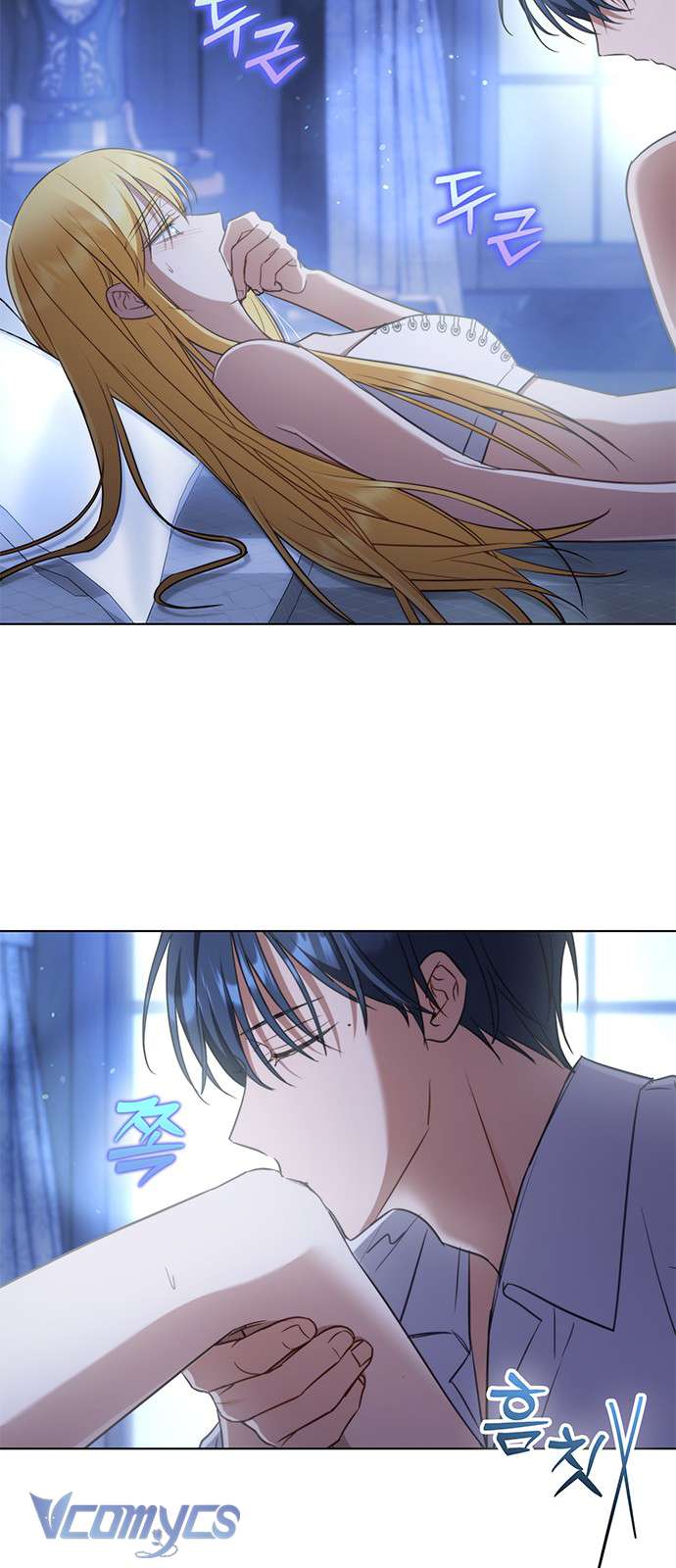 Làm Thế Nào Để Ăn Chủ Nhân Chapter 64 - Trang 3