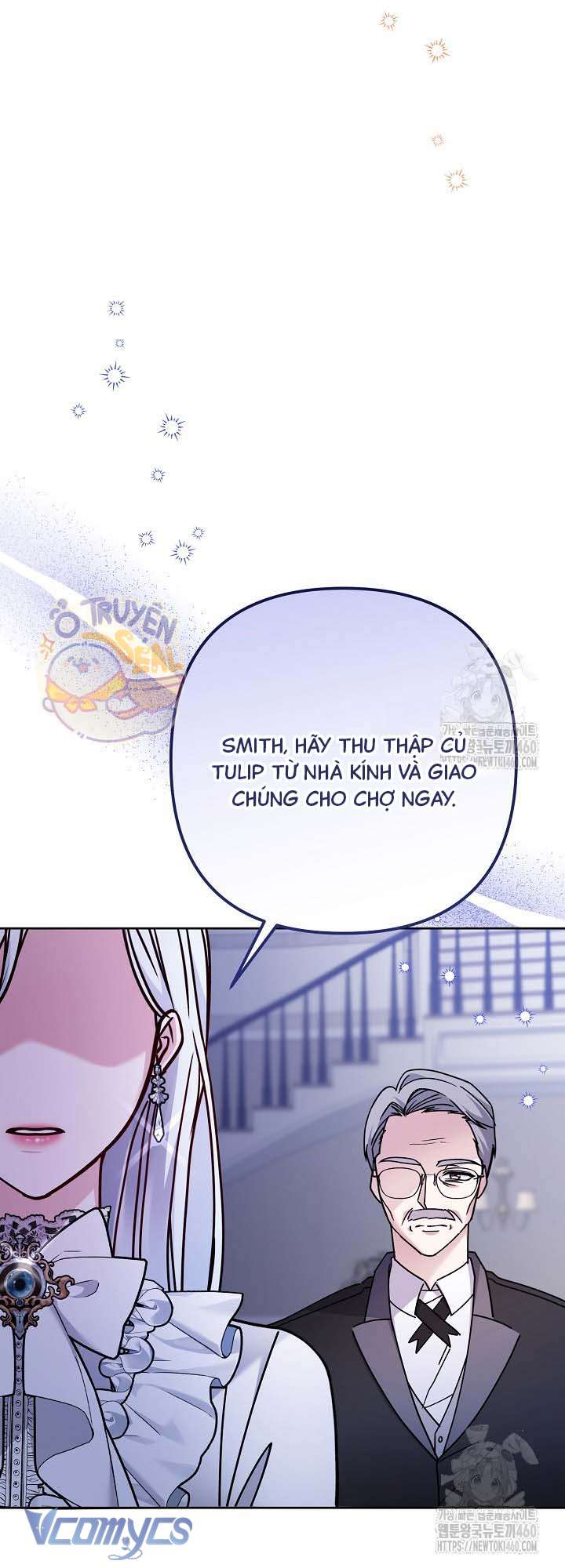 Quái Vật Trong Nhà Kính Chap 5 - Trang 4