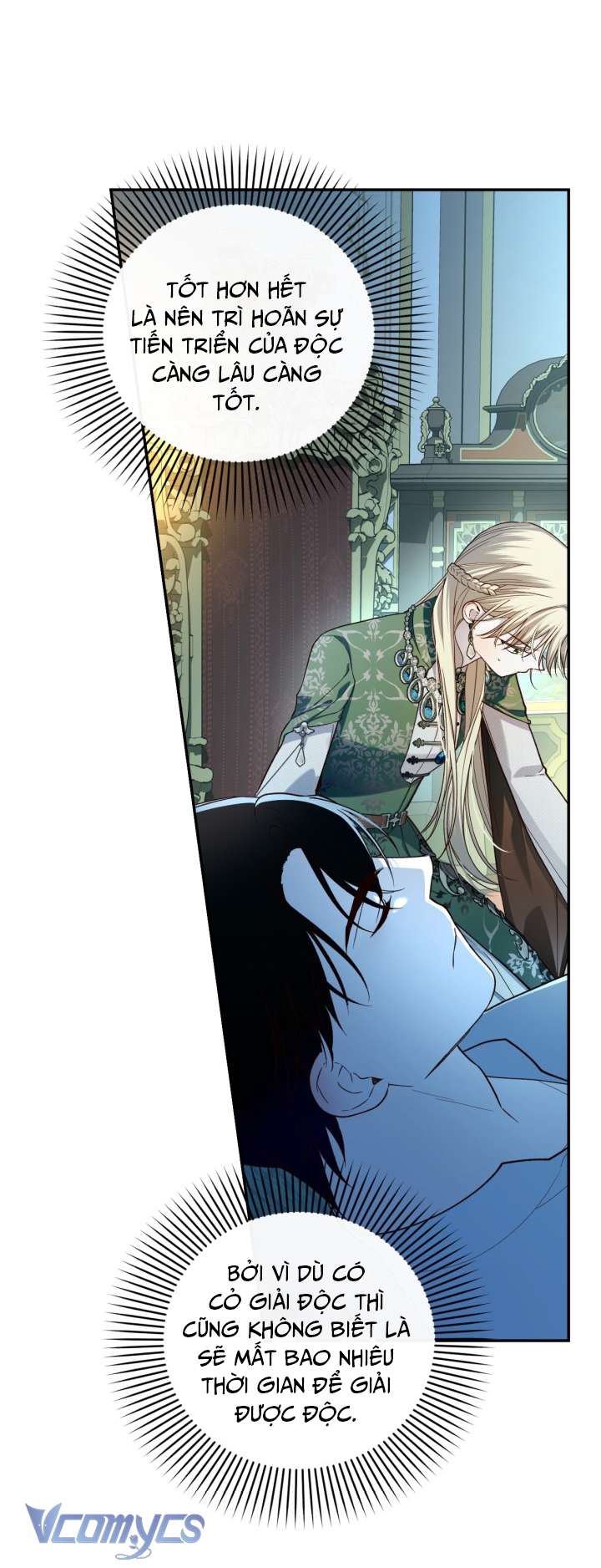 Phương Pháp Che Giấu Đứa Con Của Hoàng Đế Chapter 92 - Trang 4