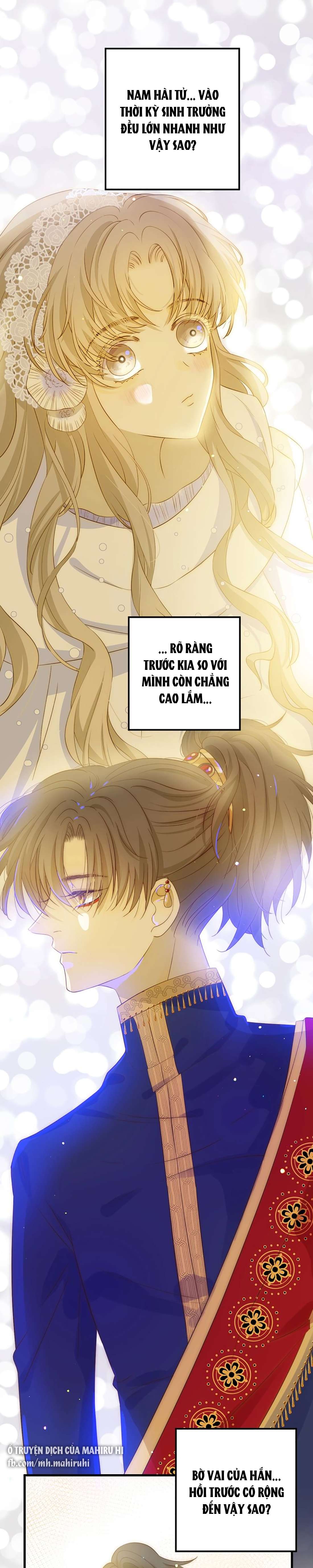 Thất Đại Kỳ Tích - Nước Mắt Bạo Quân Chap 23 - Trang 2