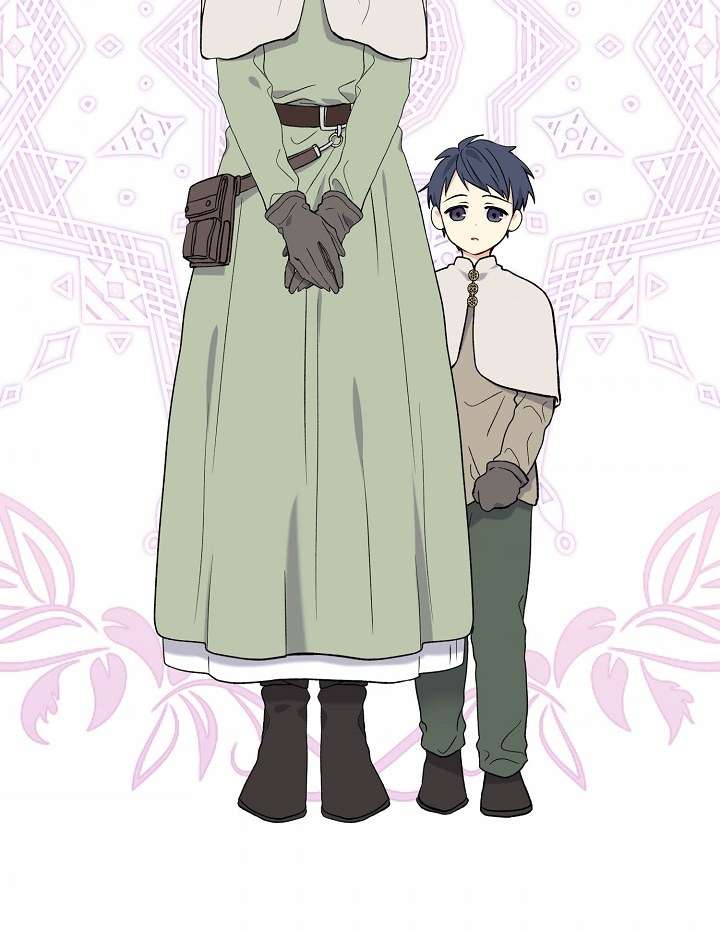 Vương Miện Lục Bảo Chap 21 - Trang 2