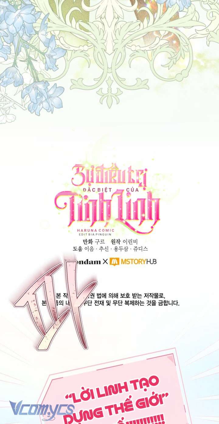 Sự Điều Trị Đặc Biệt Của Tinh Linh Chapter 81 - Trang 4