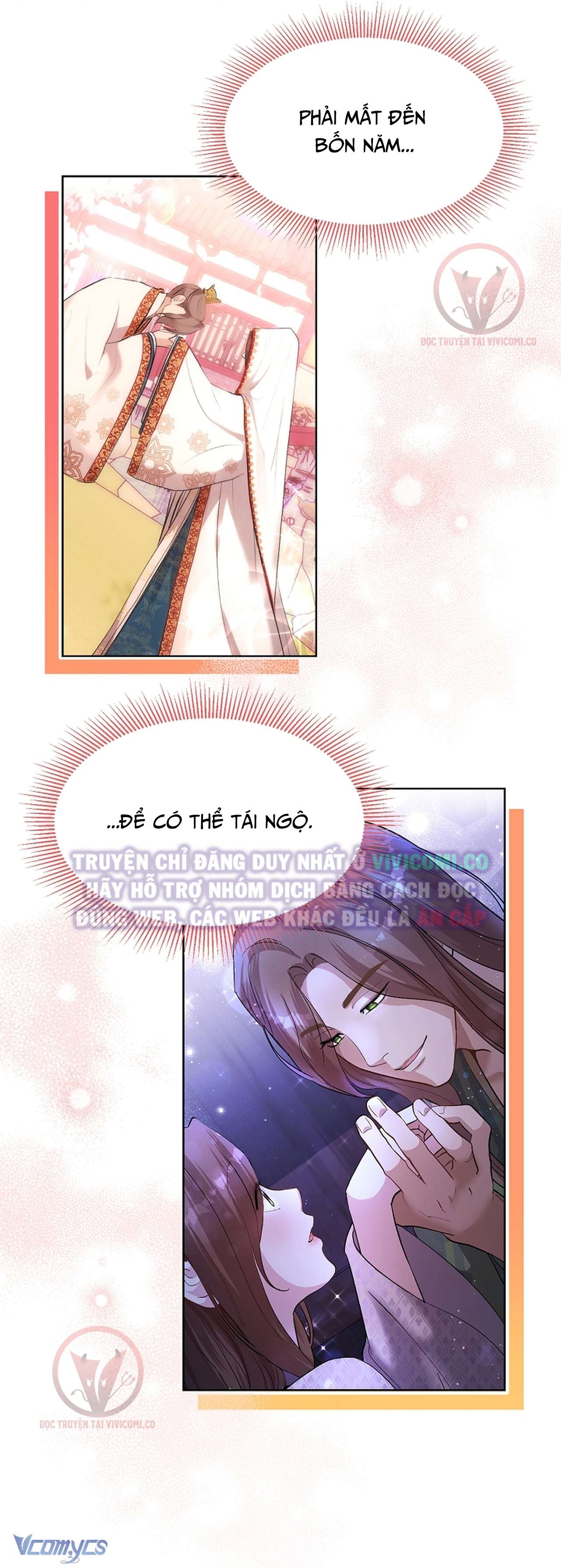 [18+] Ham Muốn Trá Hình Chap 18 - Trang 2