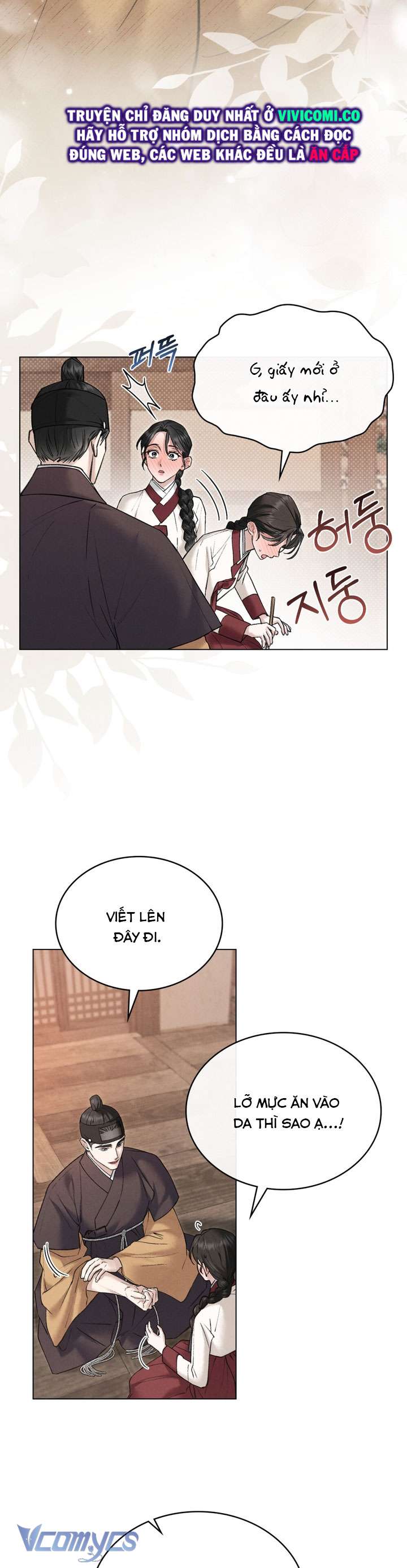 [18+] Đêm Giông Bão Chap 48 - Trang 2